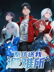 慢火厨房 综艺免费看