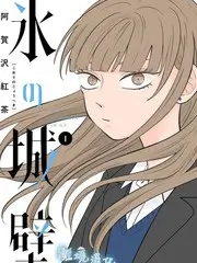 声场纪元 音乐综艺全集免费看