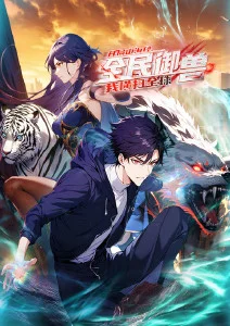 爆裂拳台 热血动态漫在线观看